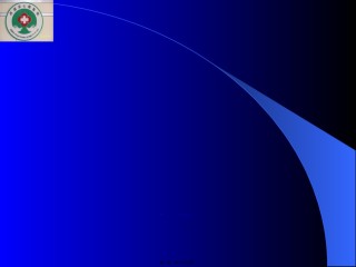 2022年医学专题—创伤的搬运护送.ppt