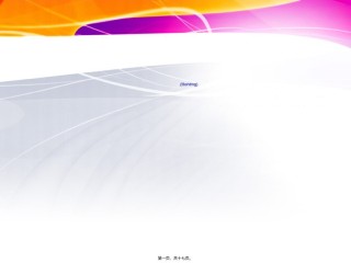 2022年医学专题—垂体瘤ppt1.ppt