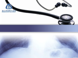 2022年医学专题—不明原因消化道出血的诊疗进展.ppt