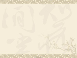 2022年医学专题—产能评估.ppt