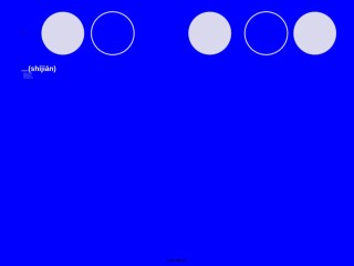 2022年医学专题—产前检查示教妊娠并发症.ppt