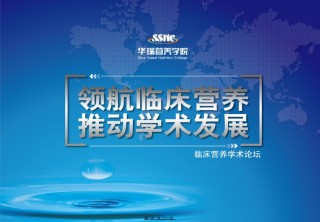2022年医学专题—滨州市人民医院静配中心-2.ppt