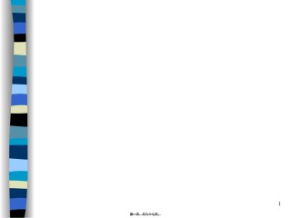 2022年医学专题—病案书写中常见错误缺陷的点评与分析.ppt.ppt