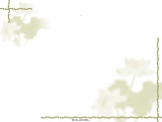 2022年医学专题—病人入院与出院流程.ppt