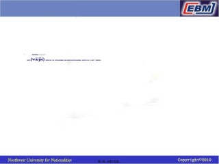 2022年医学专题—病因学研究证据的评价(例题)...ppt