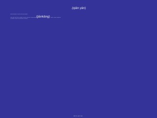 2022年医学专题—不合理用药分析-文档资料.ppt