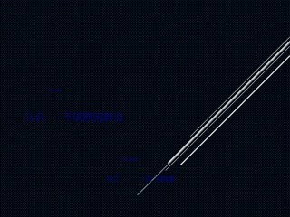 2022年医学专题—不明原因肺炎(1).ppt