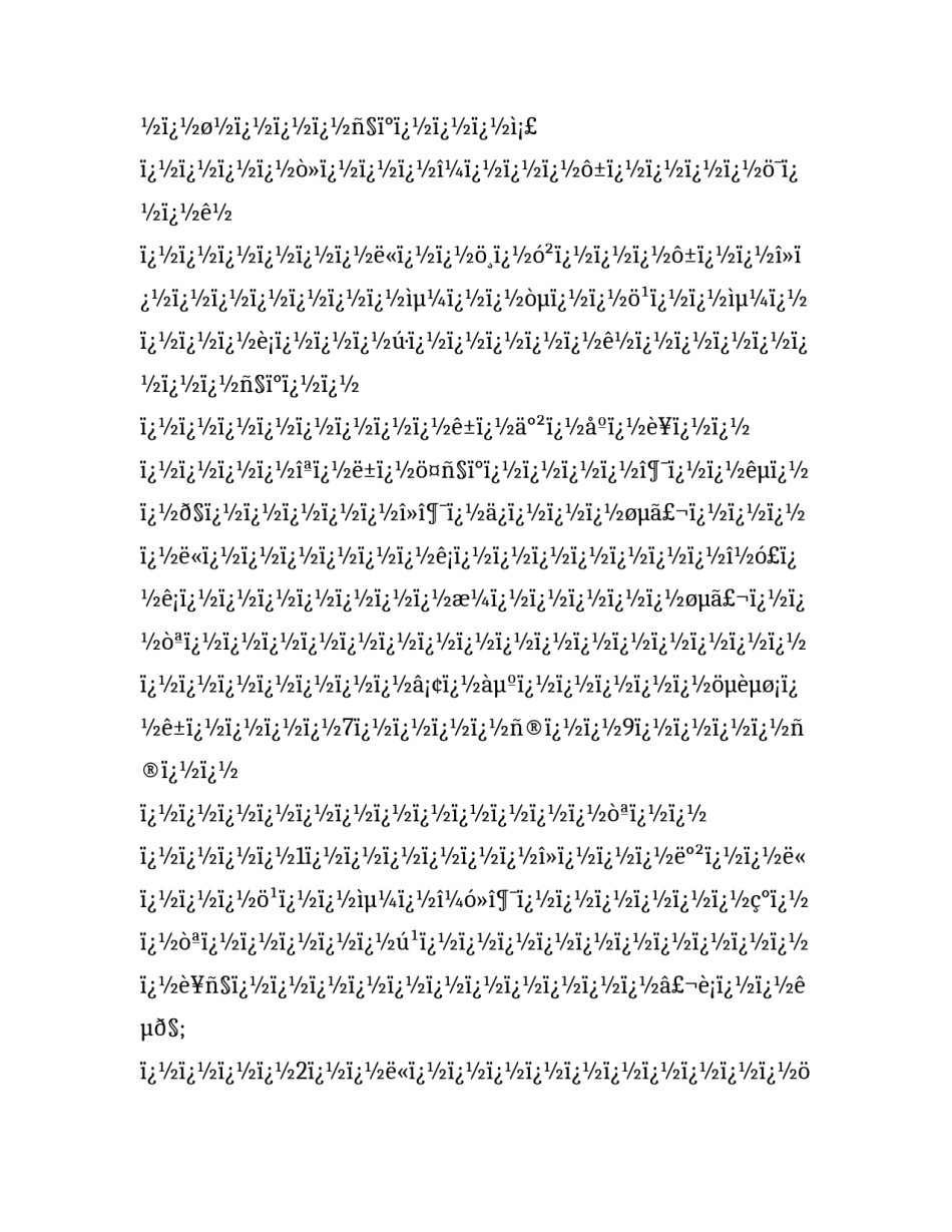 最新外出考察申请表(8篇)_第3页