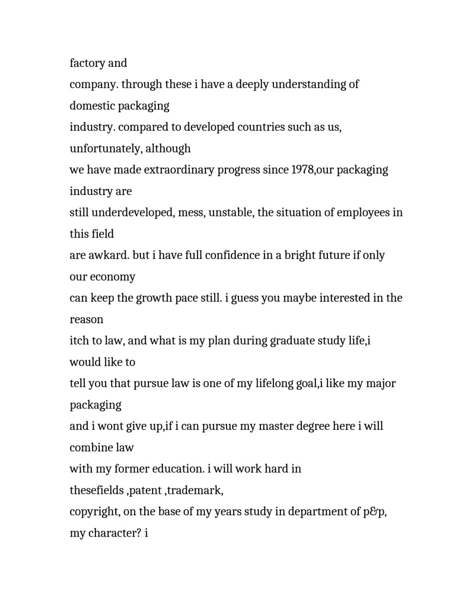 面试自我介绍有趣如何写 求职面试自我介绍简短有趣(九篇)_第3页