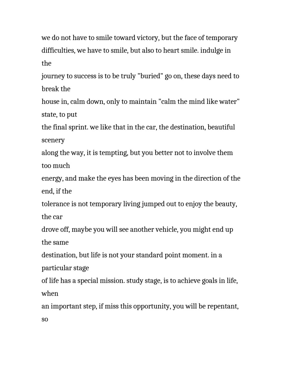 英语演讲稿中英对照通用 英语演讲稿中文版(7篇)_第2页