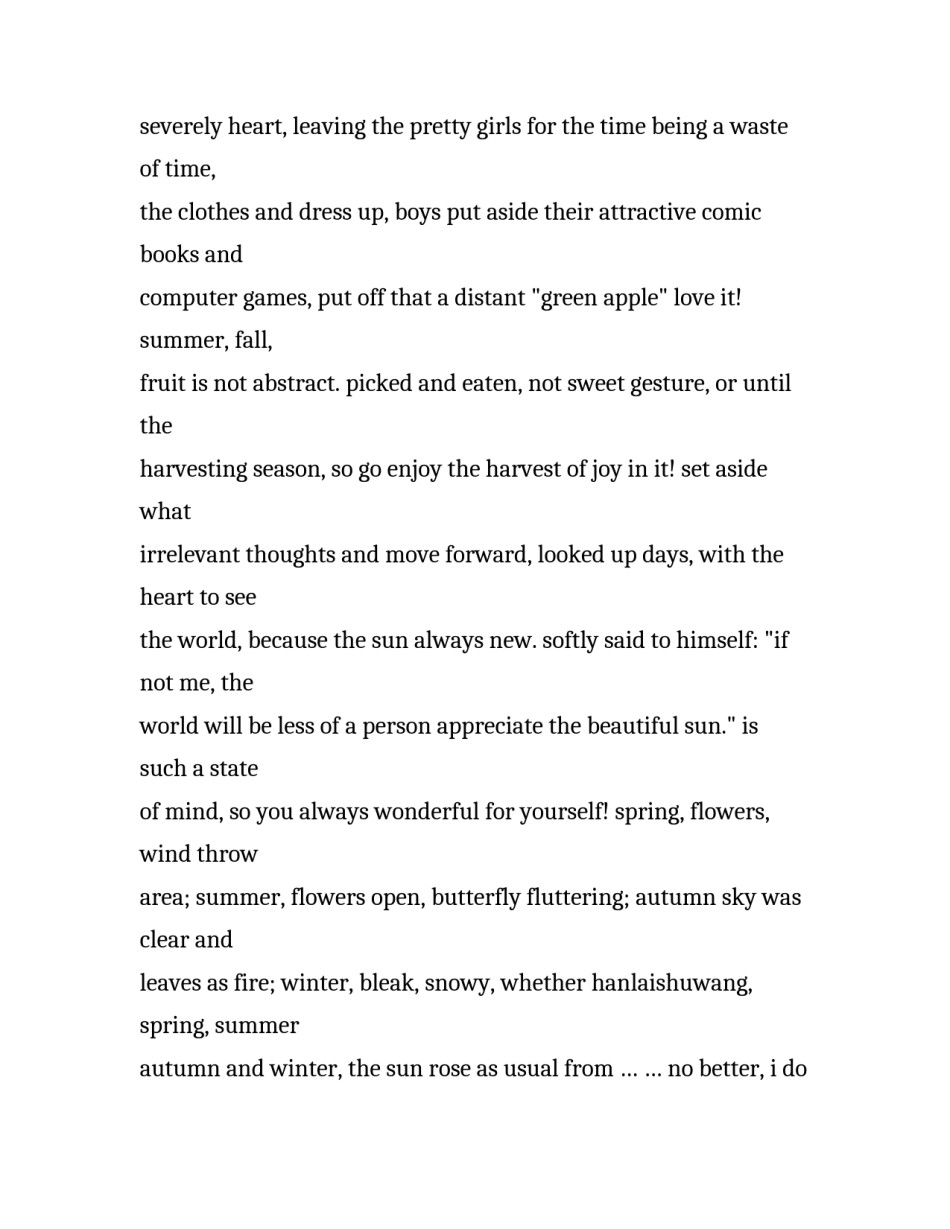 英语演讲稿中英对照通用 英语演讲稿中文版(7篇)_第3页