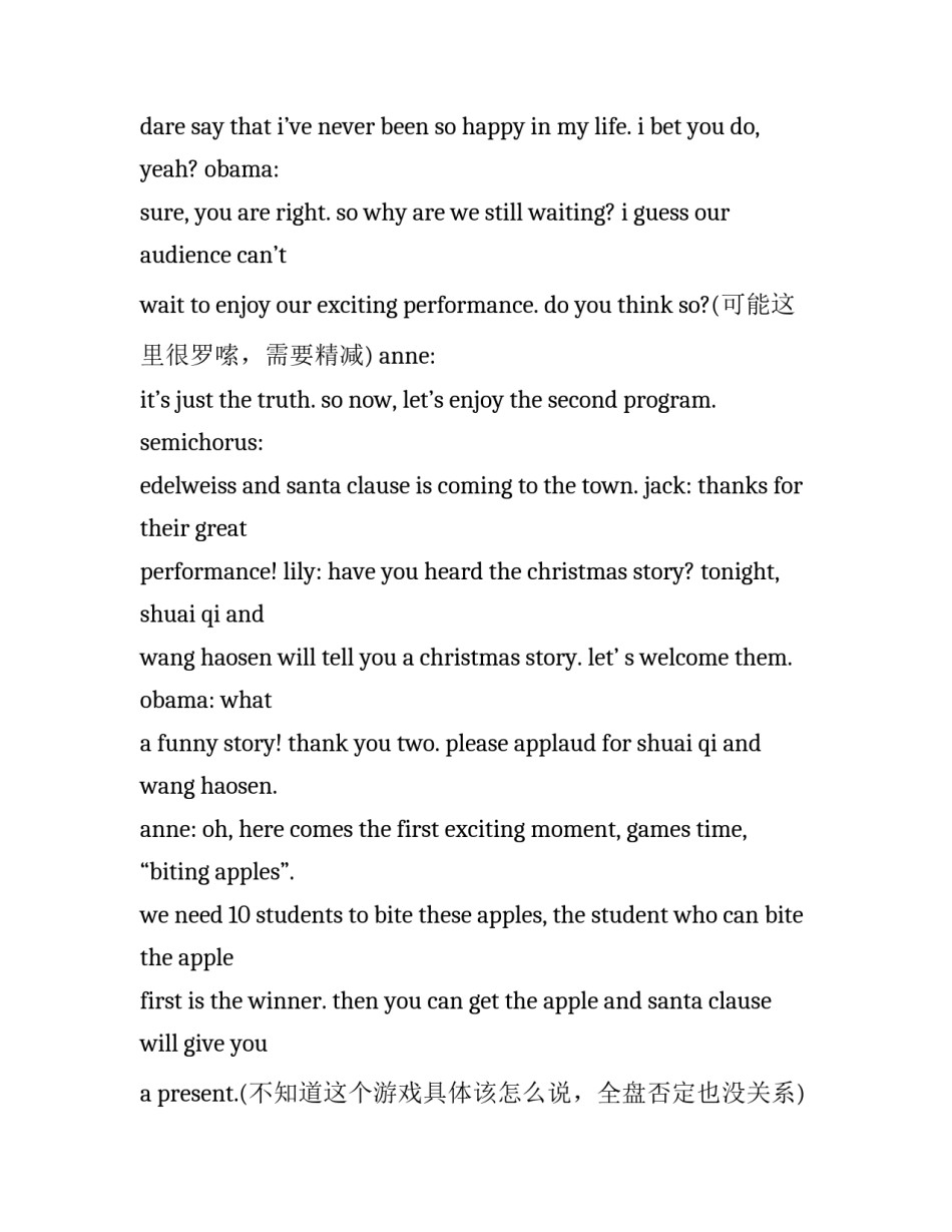 最新双语主持词 学生 双语主持词开场白(五篇)_第3页