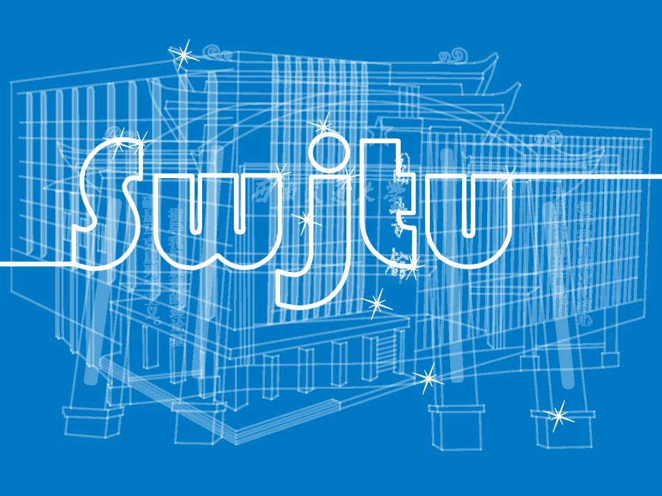 论文答辩(30).ppt_第1页