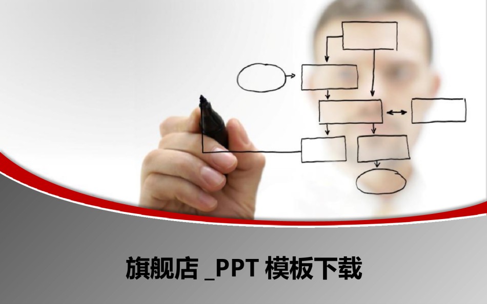 答辩PPT (335).pptx_第1页