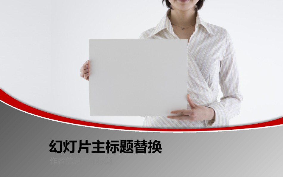 答辩PPT (335).pptx_第3页