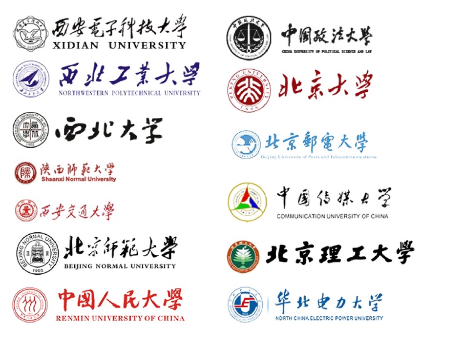 答辩PPT (436).pptx_第2页