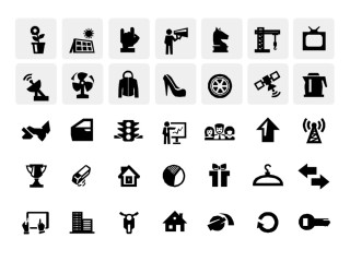 纯黑商务类UI图标ppt素材.pptx