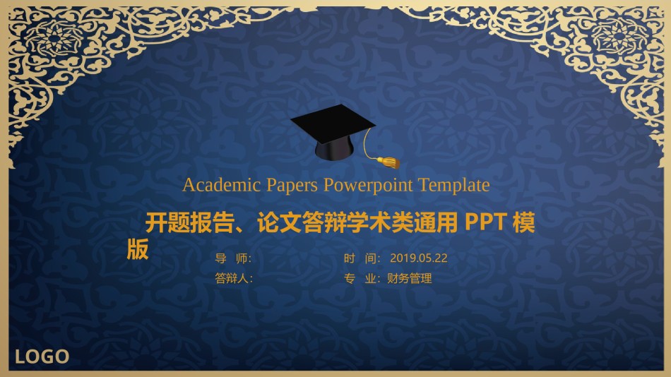 开题报告ppt (4).pptx_第1页