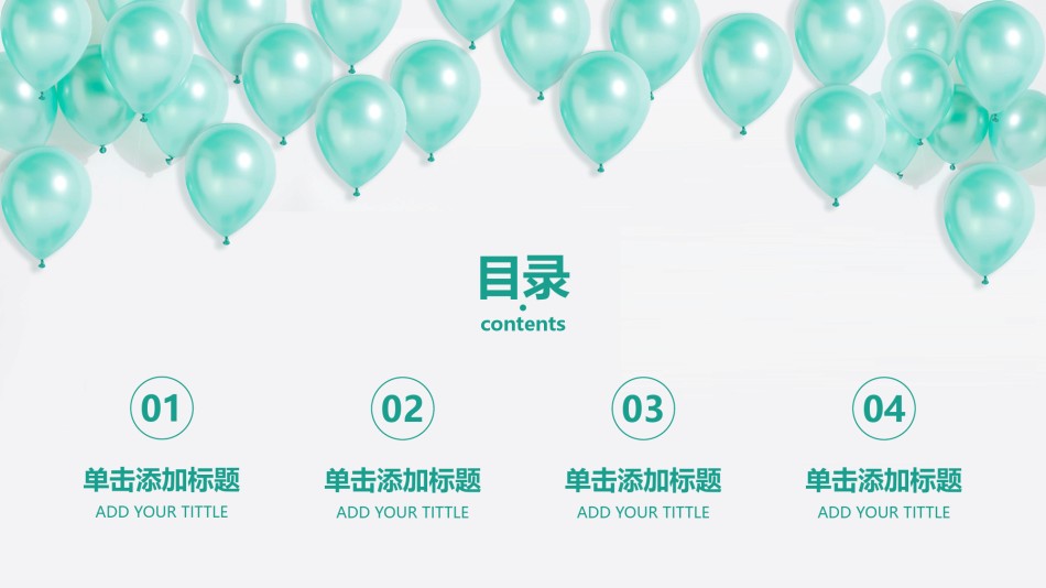 学术答辩静 (3).pptx_第2页
