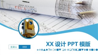 毕业答辨(101).pptx
