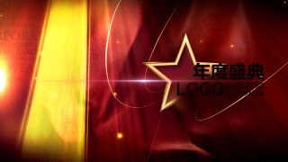 颁奖典礼021.pptx