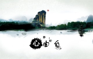 通用模板48820.ppt