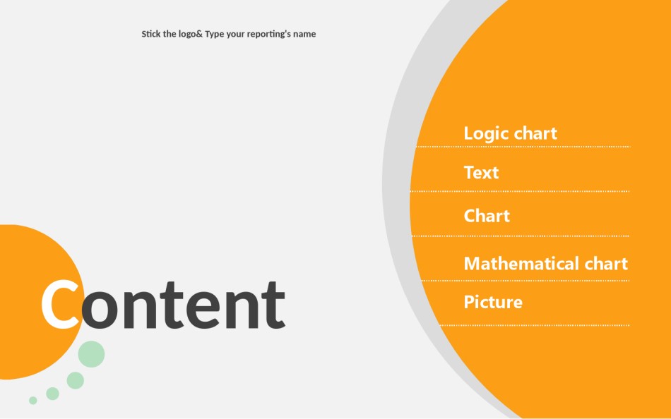 竞聘简历(43).pptx_第2页