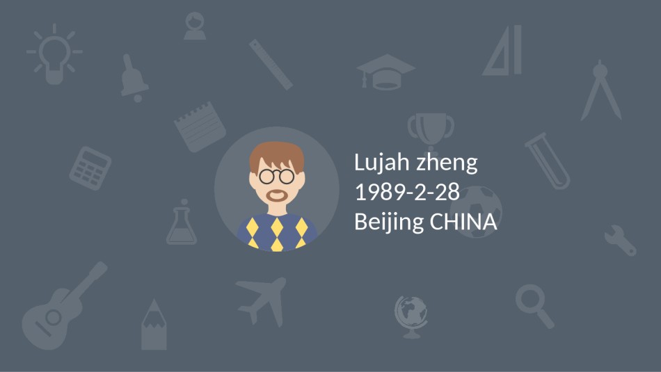 竞聘简历(44).pptx_第2页