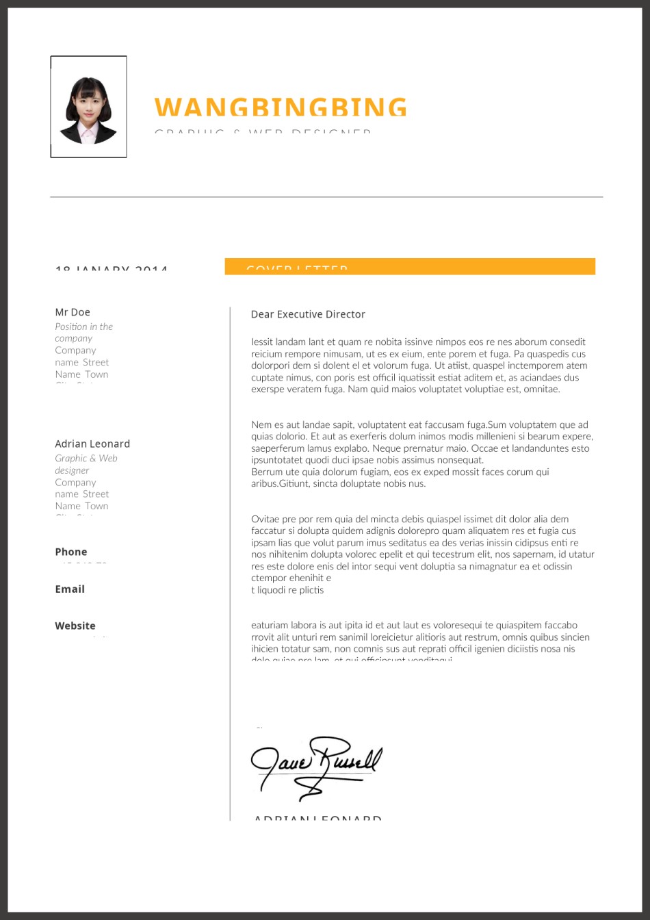 个人简历模版单页310.docx_第1页