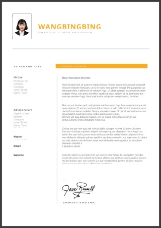 个人简历模版单页310.docx