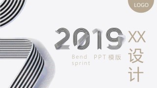 创意风格 (1).pptx