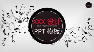 创意风格 (11).pptx