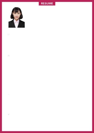 个人简历模版单页84.docx