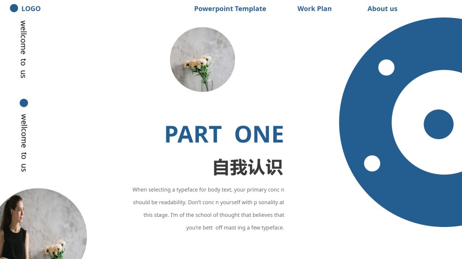 竞聘求职116.pptx_第3页