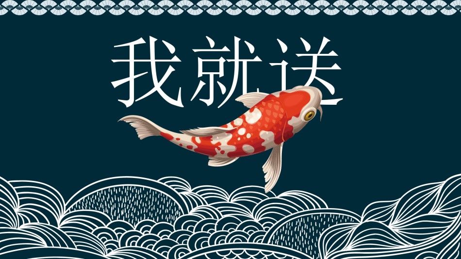 精品系列(10).pptx_第3页