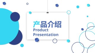 精品系列(13).pptx