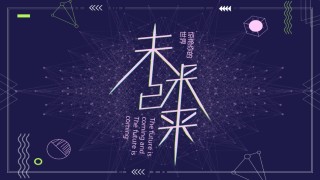 精品系列(16).pptx