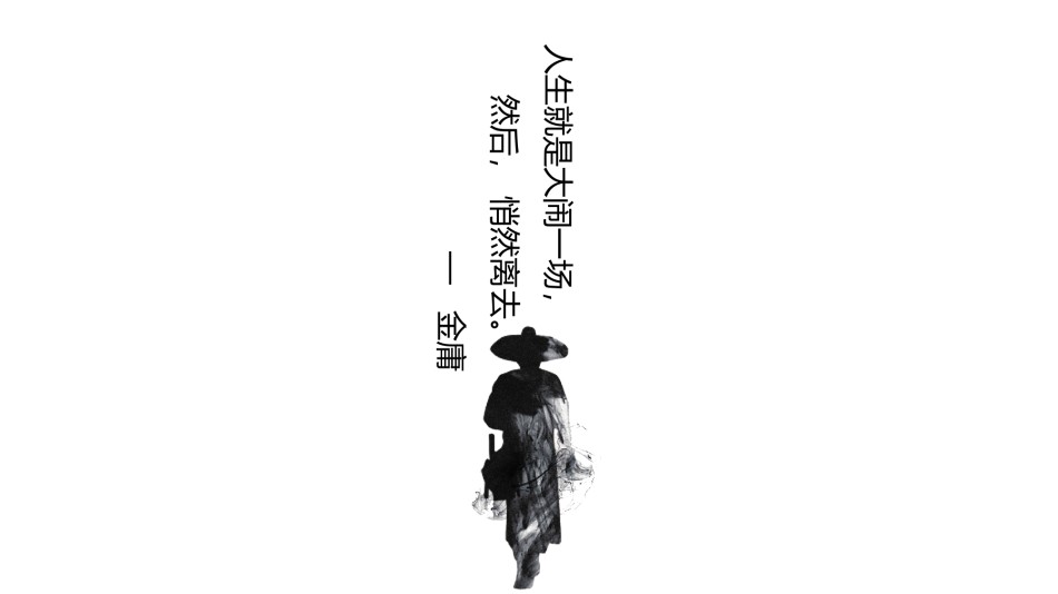 精品系列(33).pptx_第2页