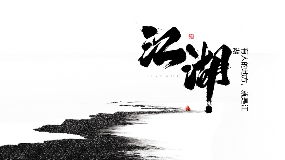精品系列(33).pptx_第3页