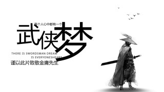 精品系列(33).pptx