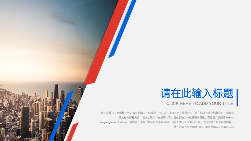 精品系列(47).pptx_第1页