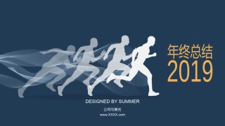 精品系列(51).pptx