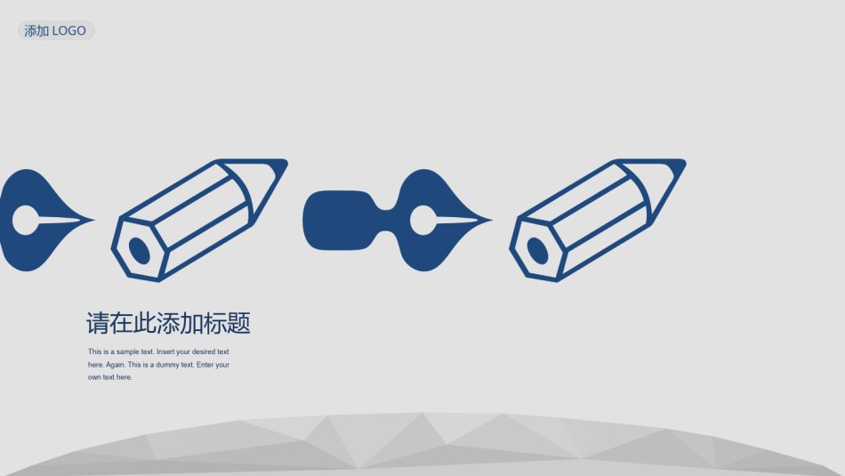 精品系列(58).pptx_第1页