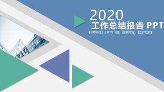 精品系列(59).pptx