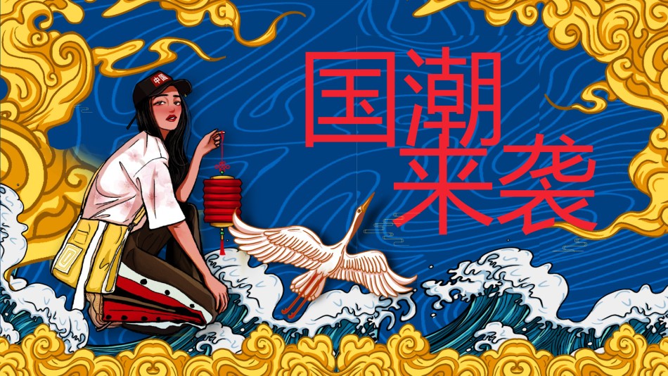 精品系列(66).pptx_第1页
