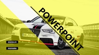 静态精选(12).ppt