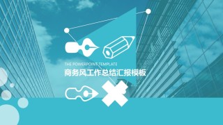 静态精选(19).ppt