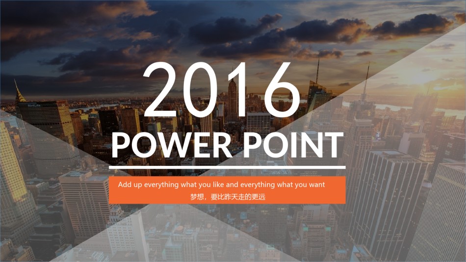 静态精选(20).ppt_第1页