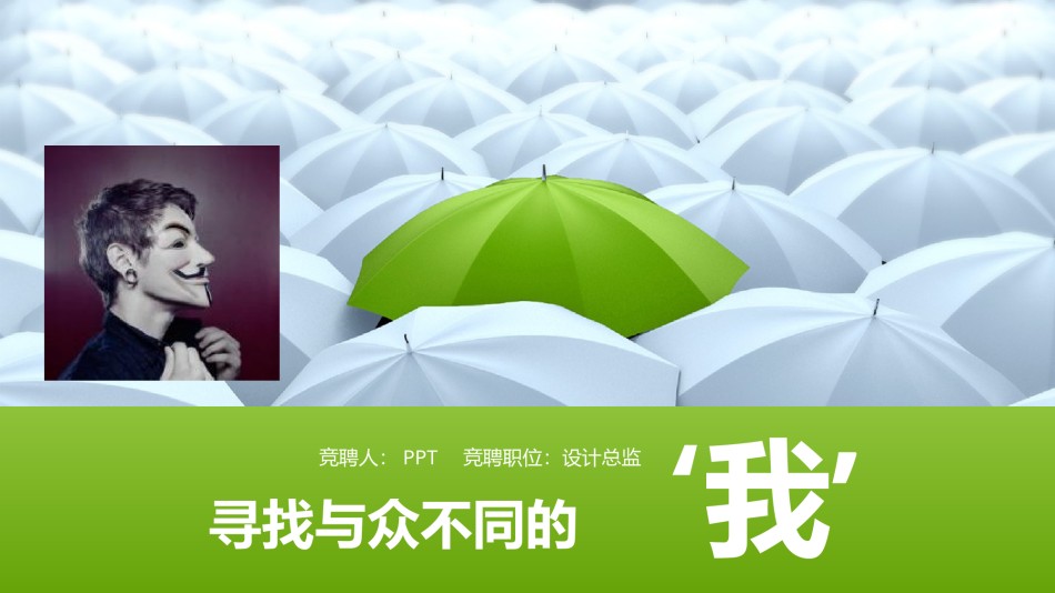 静态精选(23).ppt_第1页