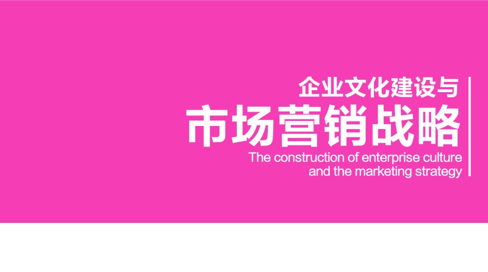 静态精选(25).ppt_第1页